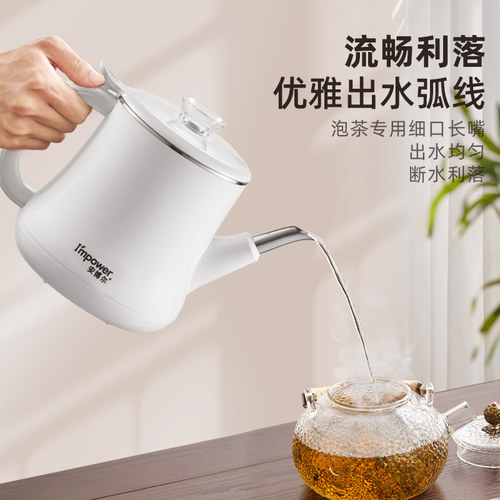 安博尔茶吧机2025新款家用办公室下置水桶客厅全自动小型饮水机 - 图1