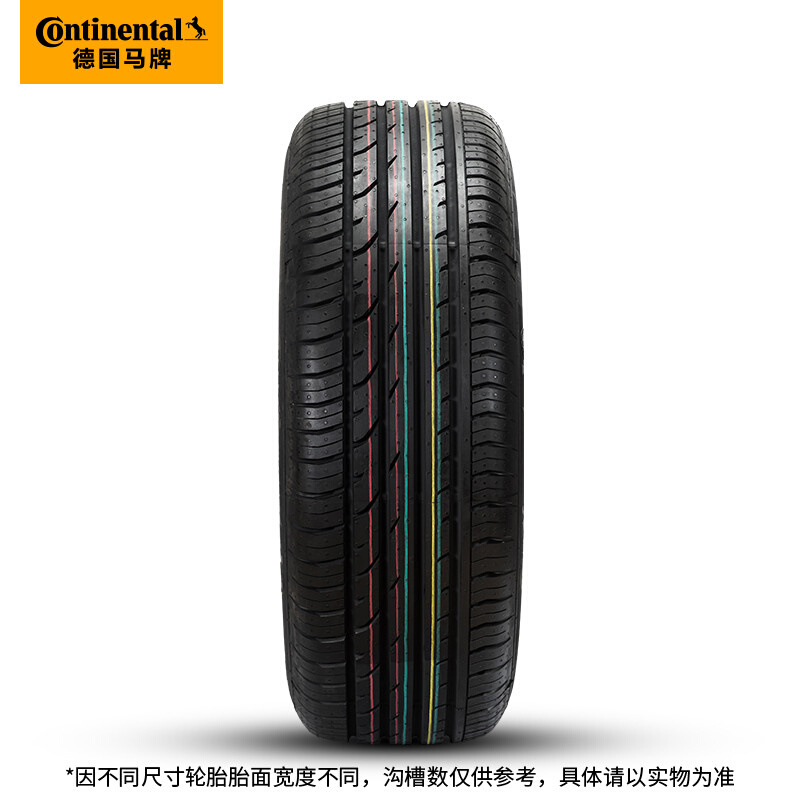 德国马牌轮胎175/55R15 77T FR CPC2适配Smart前轮 - 图2