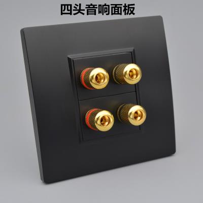 Black Quadhead Sound Panel Switch Socket two bits 4 Head Speaker Speaker Horn Wire Wall Stud Switch panel