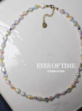 时目造物淡水花瓣珍珠女甜美