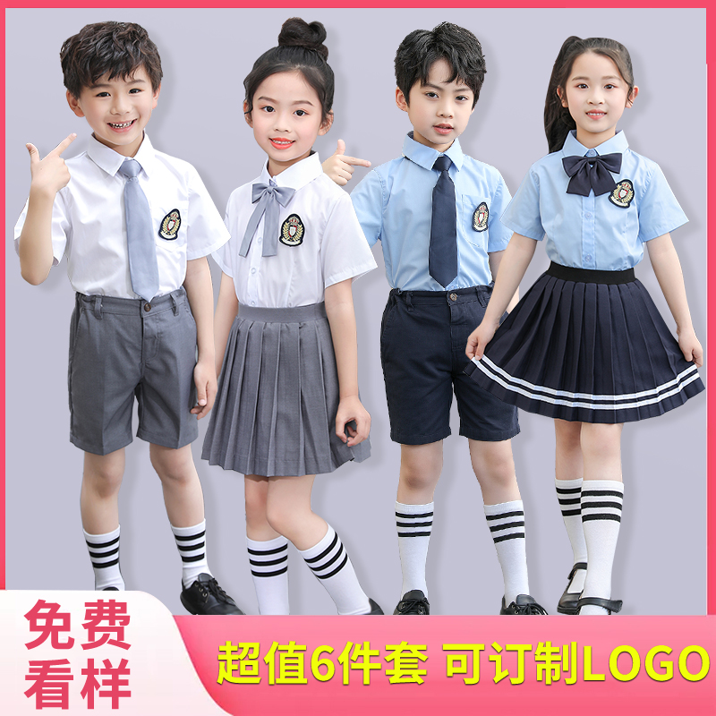 儿童演出服背带裤套装合唱服装学生朗诵表演服幼儿园园服夏装-图0