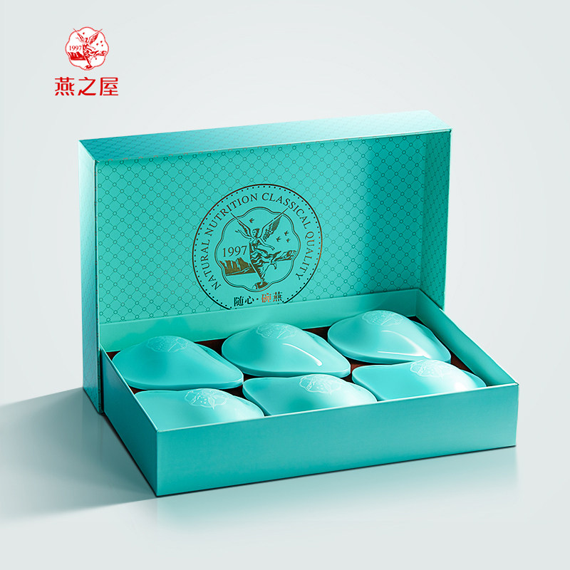  燕之屋本经即食燕窝