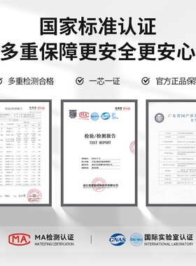 适配易开得净水器滤芯专用