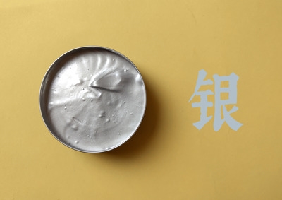 布丝印画 新人首单立减十元 21年8月 淘宝海外