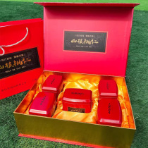 2023 new stock good exfoliation Guoshan walnut gift box installed wild hand peeling small mountain walnut walnut nuts nut Anhui specii