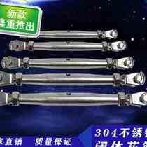 304 stainless steel flower basket screw closed body mo20 florin steel wire rope tensioning pull tightener tight rope tight rope