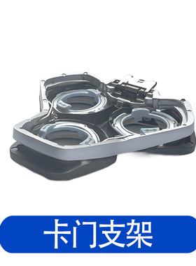适用飞利浦剃须刀6000series S6600刀片卡门刀架座充电器刀头配件