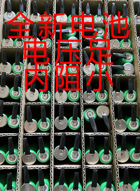 适用飞利浦剃须刀series1000 s1010 s1020 s1050 s1060配件电池