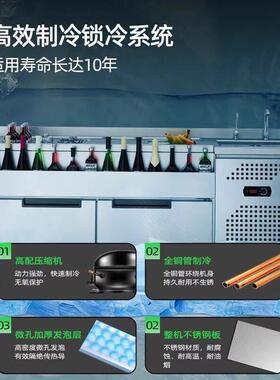 猛世调酒台酒吧商用水吧台沙拉台雪克台操作台鸡尾酒吧台