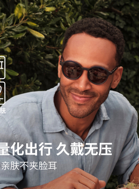 偏光olivio时尚太阳镜防紫外线