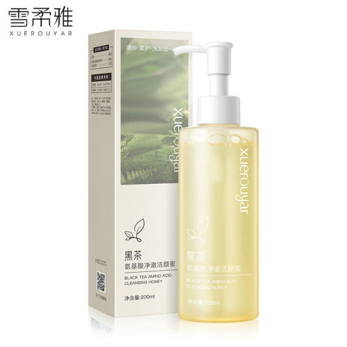 雪柔雅黑茶洁颜蜜面部洗卸二合一毛孔清洁氨基酸洗面奶洁面乳 - 图3