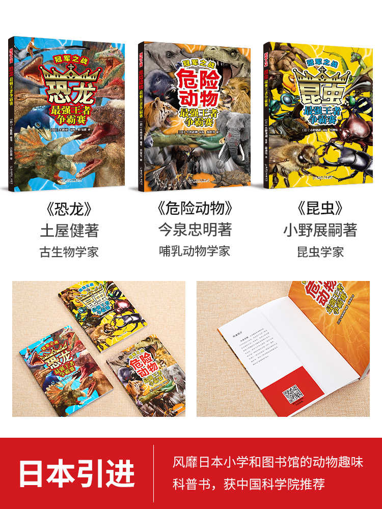 王者争霸 新人首单立减十元 21年8月 淘宝海外 王者争霸 新人首单立减十元 21年8月 淘宝海外