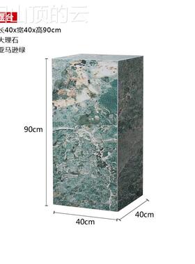 通用型家用边大理石定底落座地雕塑摆板台展示墩几子置地花架摆件