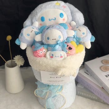 ຈົບການສຶກສາ Stitch Jade Dog Disney Doll Cartoon Bouquet Cute Birthday 520 Gift for Girlfriend and Best Friend