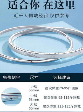 足银手镯四叶草双环镯子女