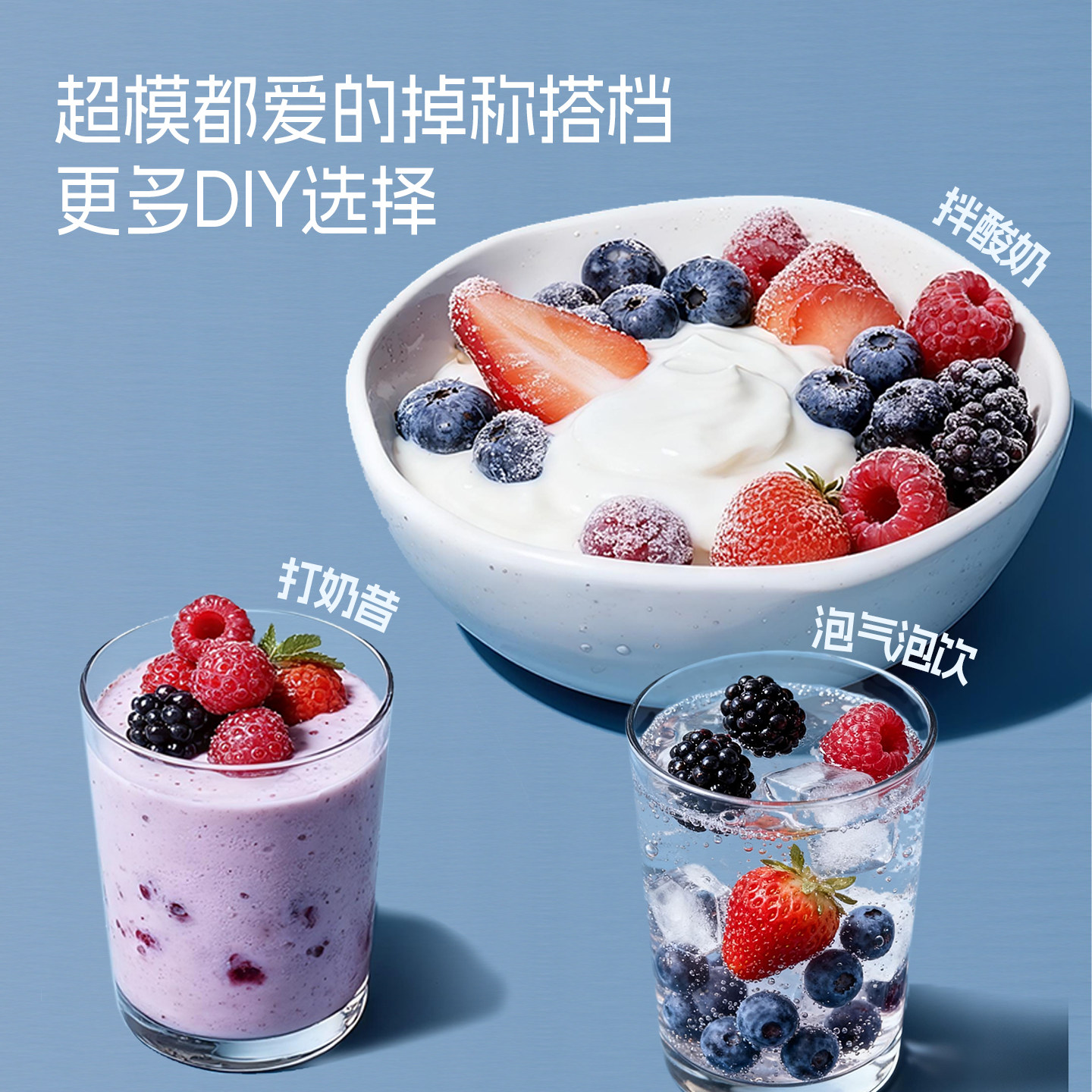 商品图