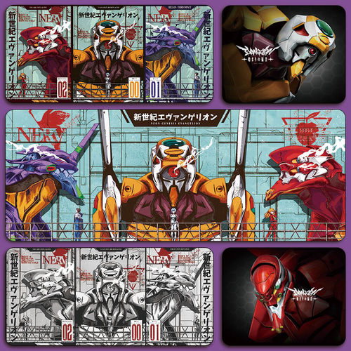 EVA新世纪福音战士滑鼠标垫大号卡通动漫周边键盘超电脑护腕桌垫 - 图0