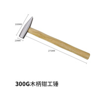 Square Head Hammer Anise Aniseed Wood Handle Hammer Smash Wall Dismantling Wall Tool Multifunctional Stonework Iron Hammer R Worksite With Lang Head Heavy