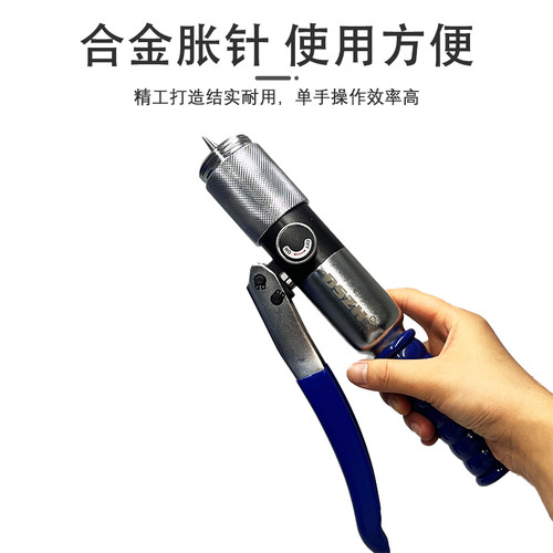 大圣铜管胀管器CT-100A/CT-300AL手动涨管器扩口液压扩孔制冷工具 - 图2