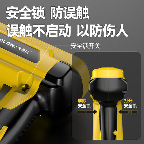 锂电电动钢钉枪射钉枪st18钉枪混凝土水泥墙面固定线槽打钉枪神器 - 图3