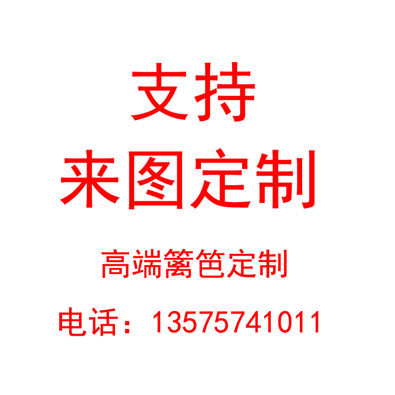 定制竹篱笆栅栏庭院门双开门日式花园装饰户外竹门楼高端别墅门单 - 图0