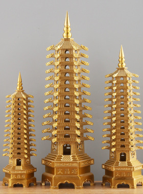 黄铜龙头加厚文昌塔铜制品铜器装饰工艺品摆件金榜题名桌面书桌