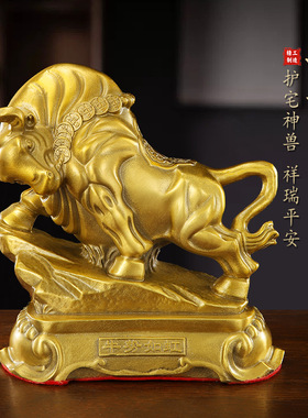 黄铜十二生肖摆件家居办公室铜摆件铜鼠牛虎兔龙蛇马羊猴鸡狗猪