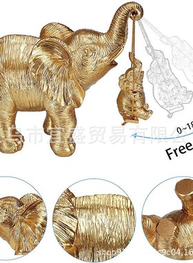 黄金大象摇篮摆件树脂黄金大象小象家居装饰品设计装修大象