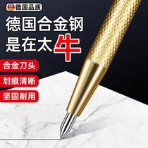 German Seiko Tungsten Steel Alloy Scribe Pen Tile Cut Pen Steel Sheet Painting Needle Scribe Metal Scribe Metal Scribe Brush