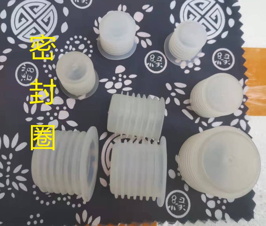 图2