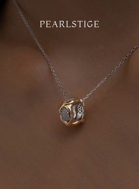 PEARLSTIGE至如无限X项链