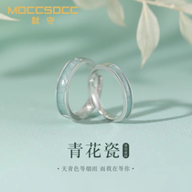 The foot silver 999 lovers to the ring couples ring small crowddesign female male pure silver green flower porcelain 2024 New wave