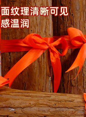 杉木段乔迁开业招财喜庆摆件