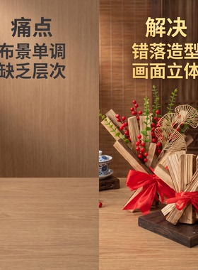 杉树块花束签到台摆放茶室仿真花