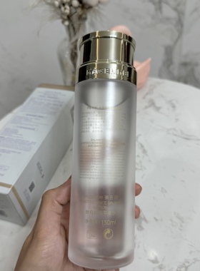 麦吉丽酵母精萃平衡水150ml