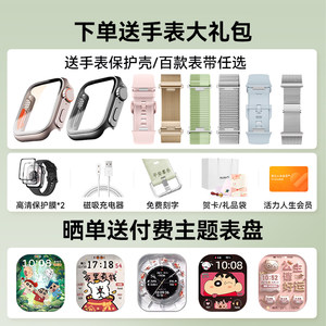 【咨询再减60元!】华为手表WATCH FIT3智能运动蓝牙通话手表长续航fit4监测心率ft3手环血氧fit3手表官方旗舰