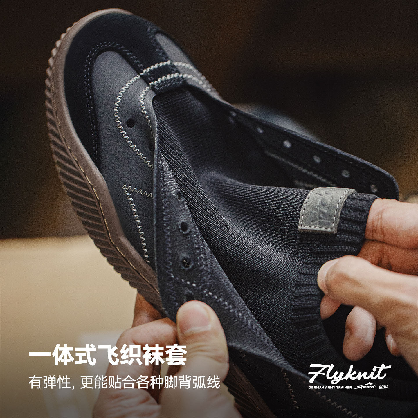 马登工装黑色薄底德训鞋男飞织袜鞋轻便软底复古运动休闲板鞋春秋,淘宝优惠券,粉丝福利购,淘宝优惠卷