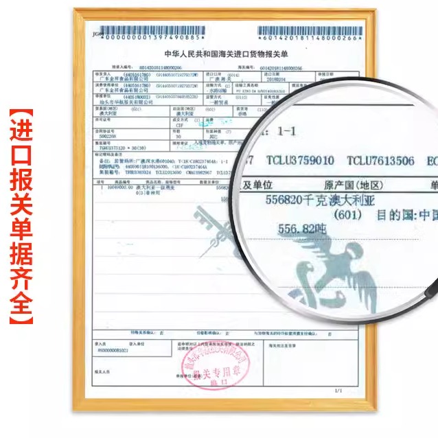 澳洲进口速溶燕麦片即食免煮无添加蔗糖纯冲饮麦片中老年营养早餐