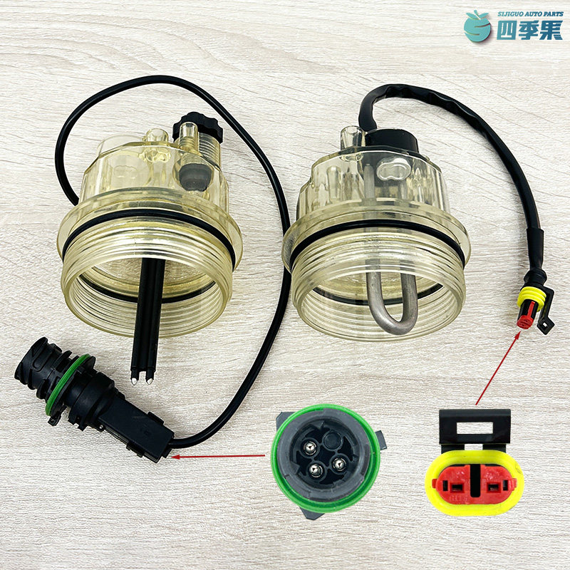 适配解放JH6油水分离器潍柴燃油粗滤器带集水杯加热1000424916A,淘宝优惠券,粉丝福利购,淘宝优惠卷