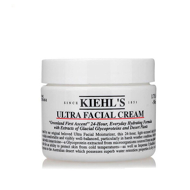 现货原装正品kiehls科颜氏高面霜 梓薇国际海外乳液/面霜