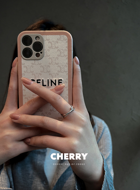 不规则交叉微镶锆石戒指