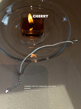 樱桃失焦高级感银色手链