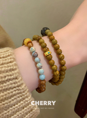 天然木纹石菩提子竹节手链