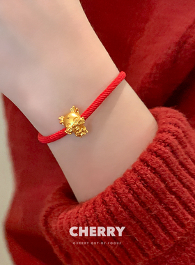 五福小金龙转运珠红绳手链女