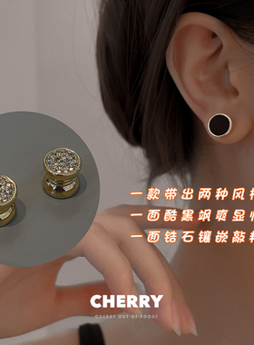 无痛磁吸耳夹高级感黑色