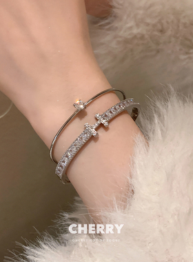 满天星H字母锆石开口手镯手链