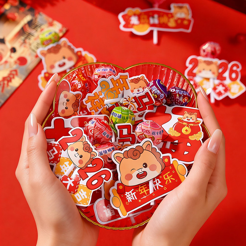 2026元旦新年活动装扮棒棒糖装饰插卡糖果商场酒店节日布置仪式感 - 图0