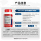Chondroitin MoveFree/Yijie ດໍາເນີນການດ້ວຍຕົນເອງ