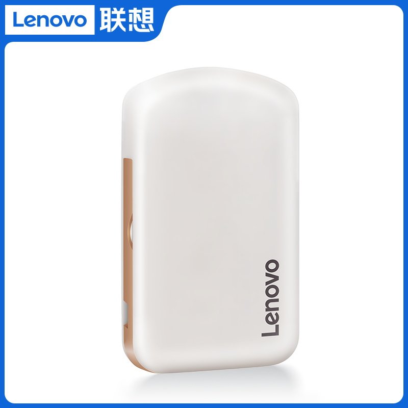联想助听器老年人专用声音放大器 联想益友助听器