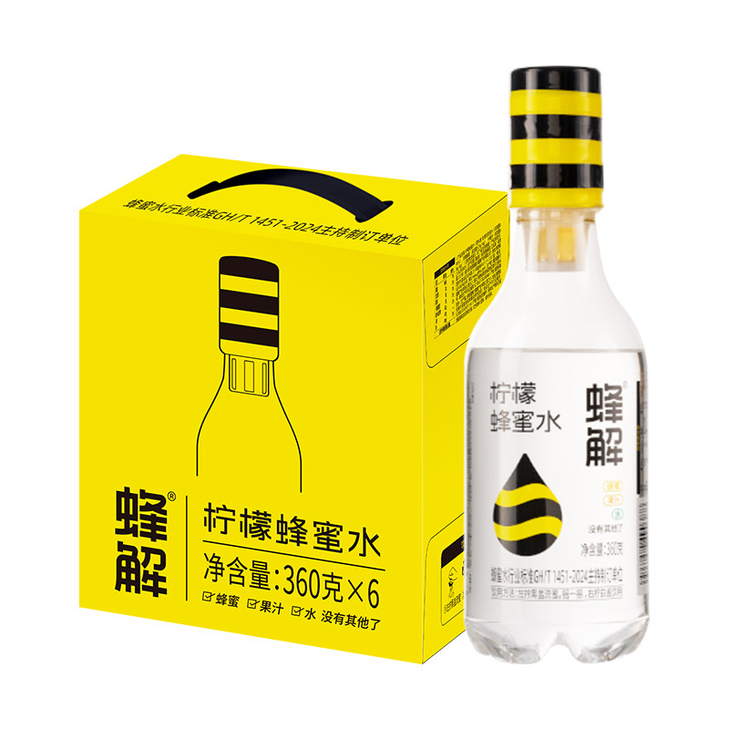 【林依轮直播间】蜂解柠檬蜂蜜水分离式蜜汁果味饮料360g*6瓶/箱